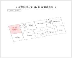  2024Ÿ66619 λ  տ54 21, 2204ȣ (,þ)     ǽڰ