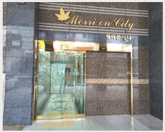  2024Ÿ66800 λ λ  52, 8801ȣ (,޸½Ƽ)     Ʈ