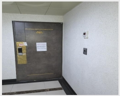  2024Ÿ66800 λ λ  52, 8801ȣ (,޸½Ƽ)     Ʈ