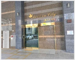  2024Ÿ66800 λ λ  52, 8801ȣ (,޸½Ƽ)     Ʈ