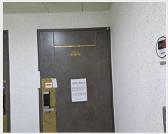  2024Ÿ66800 λ λ  52, 8801ȣ (,޸½Ƽ)     Ʈ