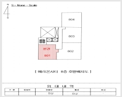  2024Ÿ66800 λ λ  52, 8801ȣ (,޸½Ƽ)     Ʈ