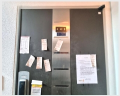  2024Ÿ66985 λ  ߾Ӵ1075 52, 4401ȣ (굿,ǳƮ)     Ʈ