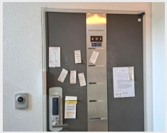  2024Ÿ66985 λ  ߾Ӵ1075 52, 4401ȣ (굿,ǳƮ)     Ʈ