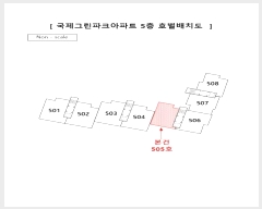  2024Ÿ67209 λ   7, 5505ȣ (굿,׸ũƮ)     Ʈ