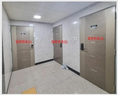  2024Ÿ51860 λ ߱ ߱ 178, 101001ȣ (ֵ,̵)     ǽڰ