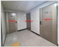  2024Ÿ51860 λ ߱ ߱ 178, 101001ȣ (ֵ,̵)     ǽڰ