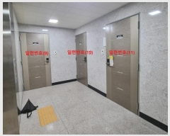  2024Ÿ51860 λ ߱ ߱ 178, 101001ȣ (ֵ,̵)     ǽڰ