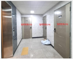  2024Ÿ51860 λ ߱ ߱ 178, 101001ȣ (ֵ,̵)     ǽڰ