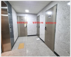  2024Ÿ51860 λ ߱ ߱ 178, 101001ȣ (ֵ,̵)     ǽڰ