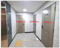  2024Ÿ51860 λ ߱ ߱ 178, 101001ȣ (ֵ,̵)     ǽڰ