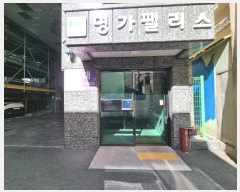  2024Ÿ��62792 �λ� ������ �̳��� 100-5, 4��401ȣ (��õ��,�����Ӹ���)     �ټ���,������