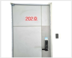  2024Ÿ��62938 �λ� ������ û�е��� 11, ���� 2��202ȣ (û�е�,û������)    �ټ���,������