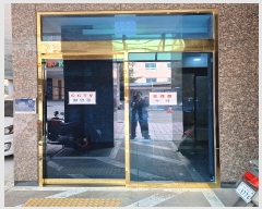  2024Ÿ��63191 �λ� ������ ������� 2, 12��1206ȣ (���굿,���괩������)     ���ǽ��ڰ��