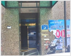  2024Ÿ��63191 �λ� ������ ������� 2, 12��1206ȣ (���굿,���괩������)     ���ǽ��ڰ��