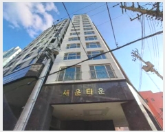  2024Ÿ64958 λ λ õ216 30, 1 6601ȣ (ξϵ,Ÿ ְ๰)   ǽڰ