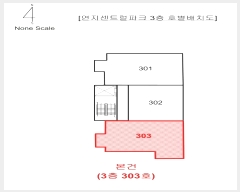  2024Ÿ65975 λ λ 8 30, 3303ȣ (,Ʈũ)     Ʈ