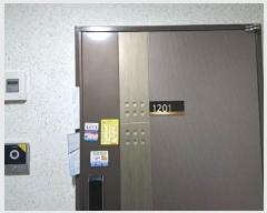  2024Ÿ��66794 �λ� ������ �νǷ�7���� 111, 12��1201ȣ (������,�޲ٴ°�)     ����Ʈ���