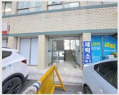  2024Ÿ66961 λ ߱  396, 1 01ȣ (ֵ,ƾƮ)    ,繫ǰ