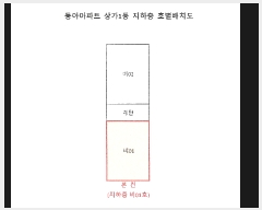  2024Ÿ66961 λ ߱  396, 1 01ȣ (ֵ,ƾƮ)    ,繫ǰ