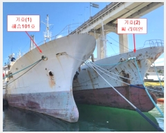  2024Ÿ��3717 �λ�          ���ڰ��