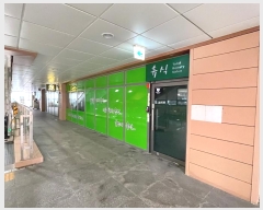  2024Ÿ��4529 �λ� ������ �߾Ӵ��1043���� 34, 2��211ȣ (���굿,��û���������̺� �ٸ���Ȱ�ü�)    ��,�繫�ǰ��