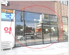  2024Ÿ��4857 �λ� ���� �߾Ӵ�� 409, 3��304ȣ (��õ��,��˶�������Ƽ)     ��,�繫�ǰ��