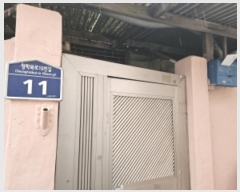  2024Ÿ��54340 �λ� ������ û�е� 396-1       ���ð��