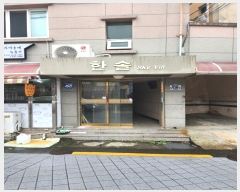  2024Ÿ��59130 �λ� ���� ���Ϸ� 51-2       �ܵ�����,�����ð��