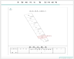  2024Ÿ��64040  ����Ʈ���