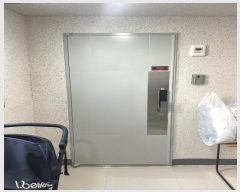  2024Ÿ1391 λ  384 17-14, 9903ȣ (ûе,ûе縮)     ǽڰ