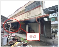  2024Ÿ��2141  �ٸ��󰡰��