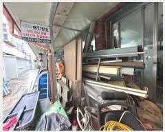  2024Ÿ��2141  �ٸ��󰡰��