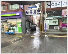  2024Ÿ��2141  �ٸ��󰡰��