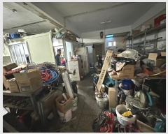  2024Ÿ��2141  �ٸ��󰡰��