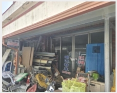  2024Ÿ��2141  �ٸ��󰡰��