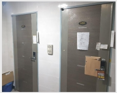  2024Ÿ2868 λ  ̷23 40-13, 6602ȣ (굿,Ͻ)     ǽڰ