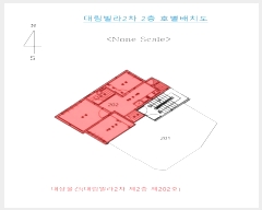  2024Ÿ5546 λ λ 306 16, 2202ȣ (ߵ,븲2)     ټ,