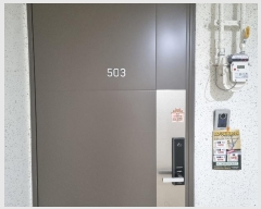  2024Ÿ6020 λ  ƽþƵ255 14, 104 5503ȣ (õ,ȿظ÷̽)    ǽڰ