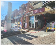  2024Ÿ��6266  �ٸ��󰡰��