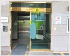  2024Ÿ56698 λ λ õ 100, 5501ȣ (, Ƽ̰)    ǽڰ