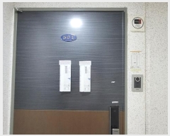  2024Ÿ56698 λ λ õ 100, 5501ȣ (, Ƽ̰)    ǽڰ