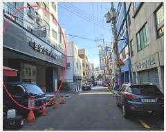  2024Ÿ61478 λ ߱ 56 12, 9901ȣ (4,ξ⽺īĳְ๰1)     Ʈ