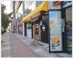  2024Ÿ��64408 �λ� �λ����� ���ߴ�� 701, 1�� 1��102ȣ (�簨��,��ž��Ÿ)    ��,�繫�ǰ��