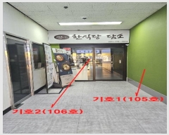  2024Ÿ��66626  �ٸ��󰡰��