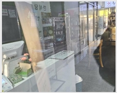  2024Ÿ��66626  �ٸ��󰡰��