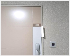  2024Ÿ3632 λ   65, 117 4404ȣ (嵿,Ѽ󵿷)    Ʈ