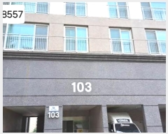  2024Ÿ58557  Ʈ