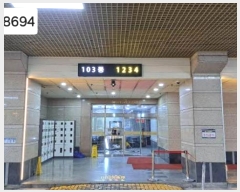  2024Ÿ��58694 �λ� ������ �߾Ӵ��1473���� 13, 103�� 20��2001ȣ (��õ��,����ƽ�Ÿ)    ����Ʈ���