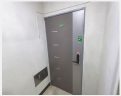  2024Ÿ60307 λ  ߾õ 9-5, 4401ȣ      ټ,